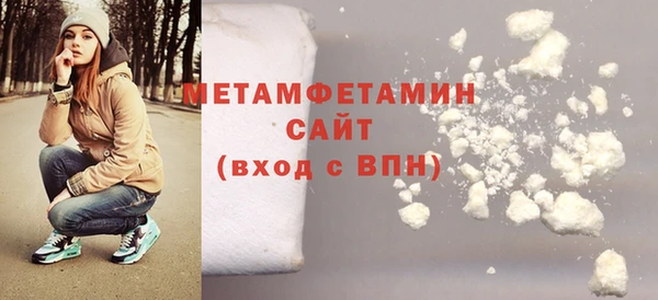 марихуана Козловка