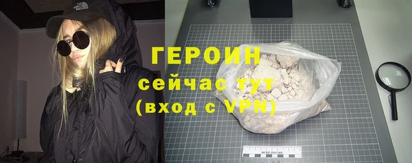 ECSTASY Козельск