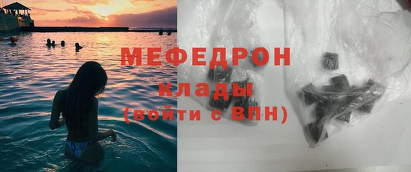 марихуана Козловка