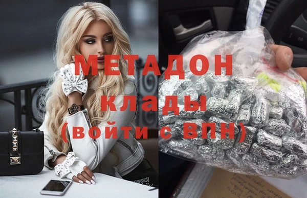 мескалин Кодинск