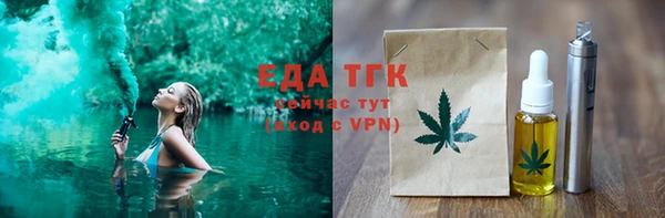 мескалин Кодинск