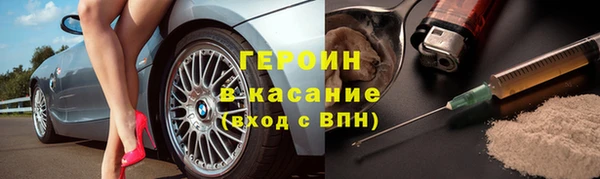ECSTASY Козельск