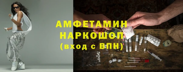 марихуана Козловка