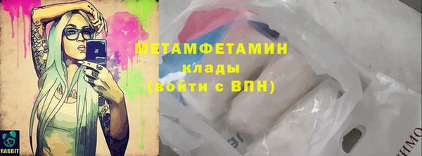 марихуана Козловка