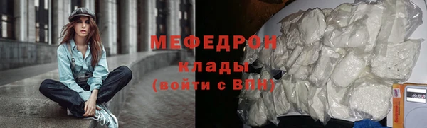 ECSTASY Козельск
