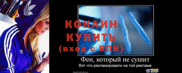 марихуана Козловка