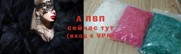 мескалин Кодинск
