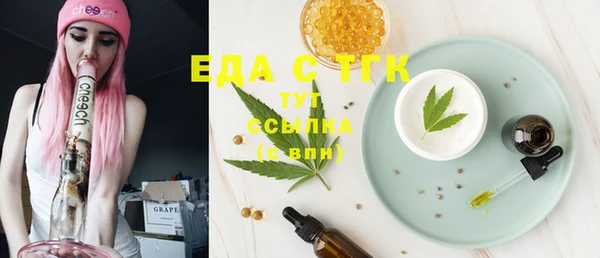 ECSTASY Козельск