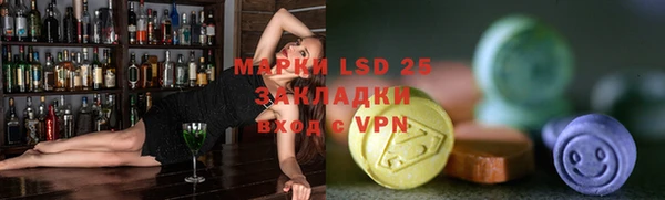 марихуана Козловка