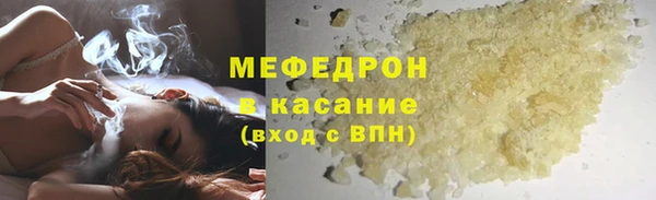 марихуана Козловка