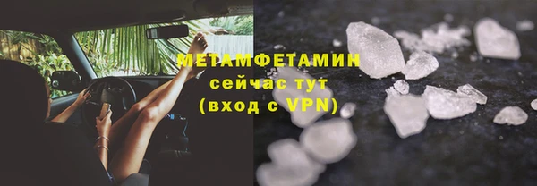 ECSTASY Козельск