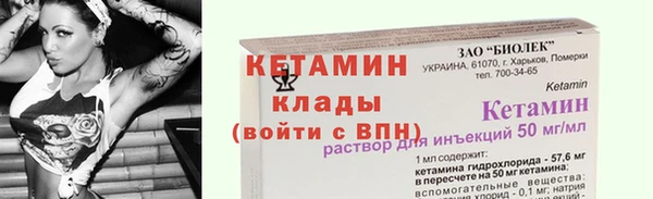 ECSTASY Козельск