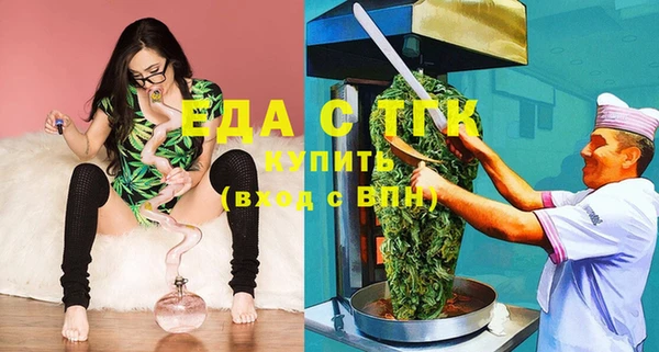 ECSTASY Козельск