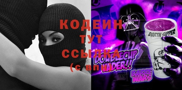 ECSTASY Козельск