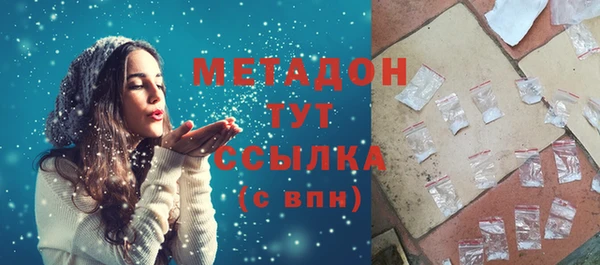 мескалин Кодинск
