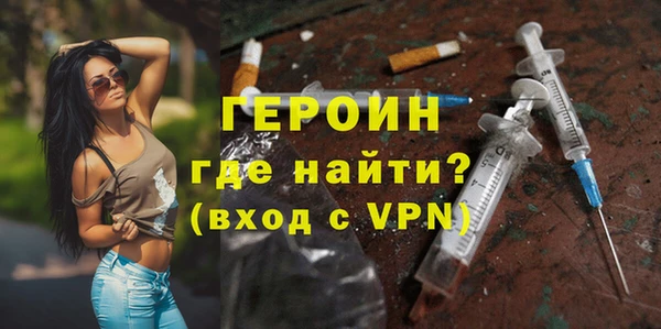 ECSTASY Козельск