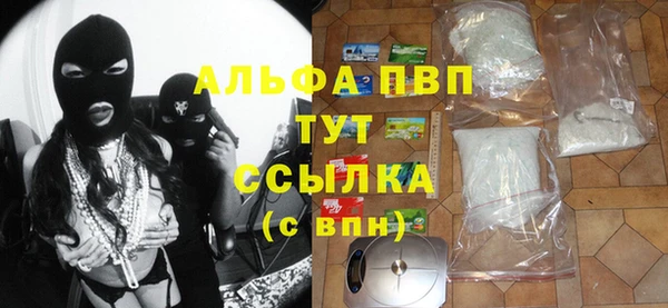 мескалин Кодинск