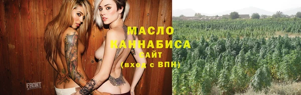 марихуана Козловка