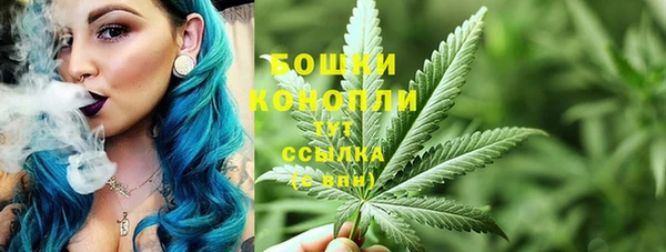 мескалин Кодинск