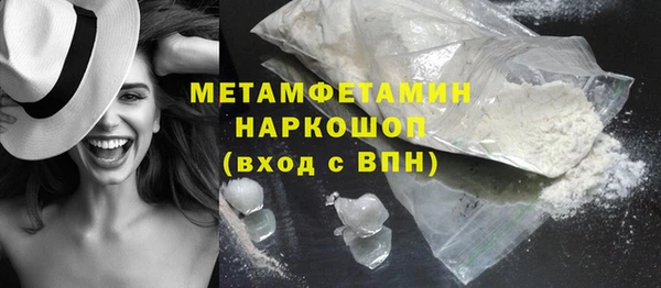 марихуана Козловка