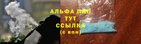 мескалин Кодинск