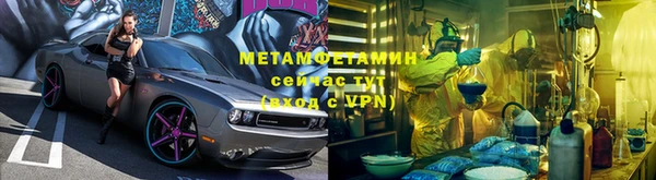 мескалин Кодинск