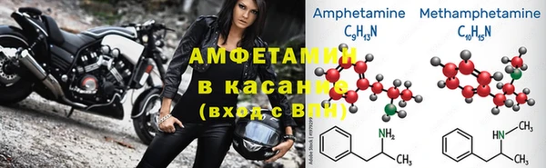 мескалин Кодинск