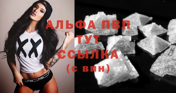 марихуана Козловка