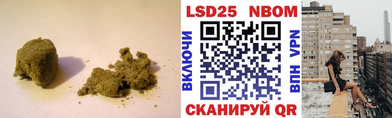 LSD-25 экстази ecstasy  Купить где  Пучеж 