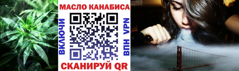 Купить закладки  Пучеж  Дистиллят ТГК Wax 